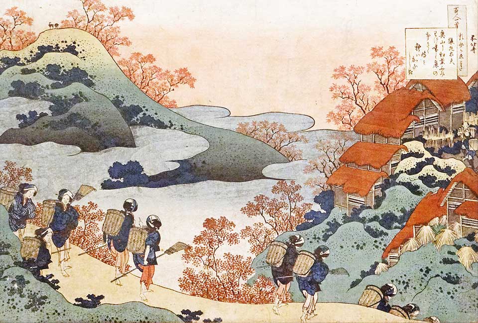 Imagem do Japão